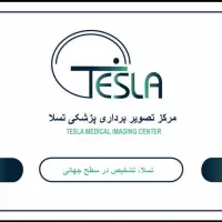 استخدام نظافت چی ،خدماتی ،ابدارخانه