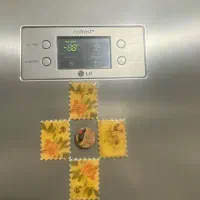 یخچال ال جی