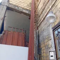 اهن