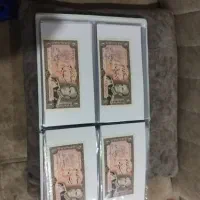 انواع اسکناس پهلوی|کلکسیون سکه، تمبر، اسکناس|چالوس, |دیوار