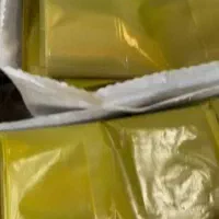 استخدام نیرو اقا شرکت تولید  نایلون و پلاستیک