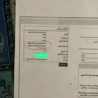 فروش ویژه حواله سورن پلاس|خودرو سواری و وانت|یزد, |دیوار