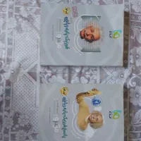 گام به گام|کتاب و مجله آموزشی|بستان آباد, |دیوار