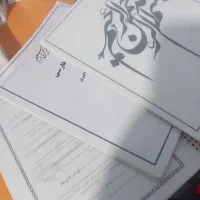 جزوه فارسی دهم و یازدهم (خانم اکبری)