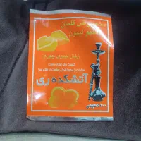 پاکت سلفون صدفی لیمنت خورده