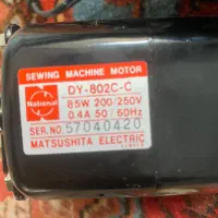 دینام چرخ خیاطی و پدال ،ژاپنی|چرخ خیاطی و ریسندگی|نهاوند, |دیوار