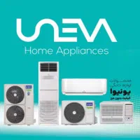 کولر 24هزار یونیوا تی4هوشمند|کولر گازی و فن‌کوئل|چابهار, |دیوار