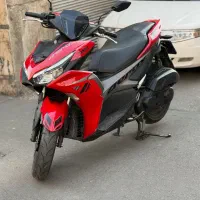 آیروکس اصلی