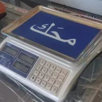 ترازو محک و قفسه 1600 در حد نو کاملا سالم