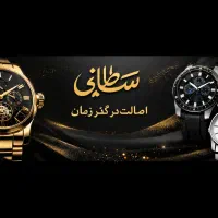 استخدام ادمین تولید محتوا