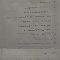 کامپیوتر،کیس مانیتور صفحه کلید ،موش و کاور|رایانه رومیزی|کرمانشاه, |دیوار