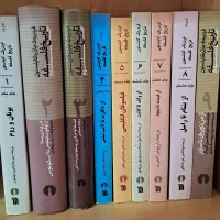 تاریخ فلسفه کاپلستون ۹ جلدی