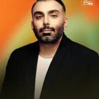 بلیط کنسرت مسعود صادقلو