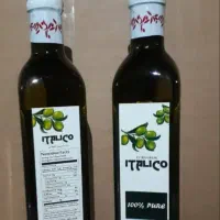 پخش به سراسر ایران|عمده‌فروشی|تهران, امیریه|دیوار