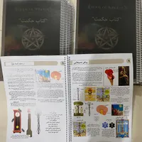 کتاب با قیمت پایین