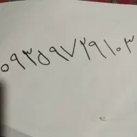 ۰۹۳۵کم کار بدون استفاده زنگ خور نداده چند سال بدون