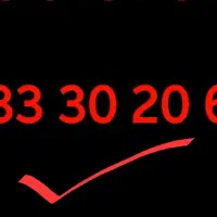 8 7 6 20 30 0933|سیم‌کارت|تهران, تجریش|دیوار
