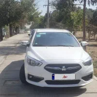 شاهین ۱۴۰۰