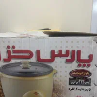 پلوپز پارس خزر