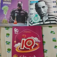 کتاب کنکور کتاب تست