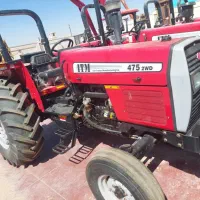 تراکتور ۴۷۵  خشک.تک