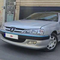 پارس ۸۶