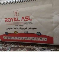 تشک رویال دو نفره سوپر طبی در حد نو