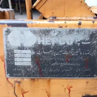 غلطک|ابزارآلات|رشت, سلیمانداراب|دیوار
