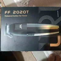ماشین خط زن