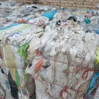 خریدار گونی ضایعاتی