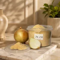 عمده پودرپیاز