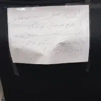 فروش صندلی اداری
