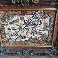 تابلو فرش وان یکاد نو 1100