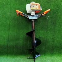 چاله کن فرغونی میتسوبیشی گیربکس آنتی شوک با لوازم