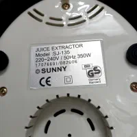 آبمیوه گیری سانی پارچ و لیوان لومینارک فرانسه|آبمیوه‌گیر و آب‌مرکبات‌گیر|تهران, تولید دارو|دیوار