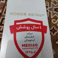 گوشی آنر 400proنقره ای