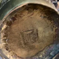 انتک عتیقه|کلکسیون اشیاء عتیقه|ملارد, |دیوار