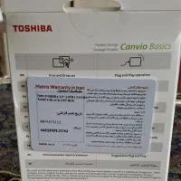 هارد۲ترابایت