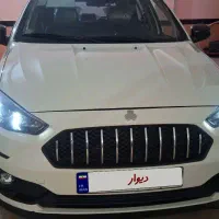 اطلس G مدل ۱۴۰۳
