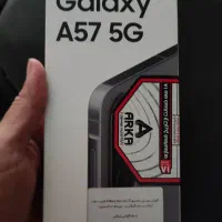 سامسونگ A57 آک