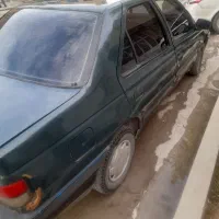 اردی