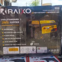 موتور برق راکسیو 10Kwریموت استارت