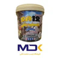 چسب بتن و آب بندی|عمده‌فروشی|قم, چهل درخت‎|دیوار