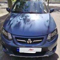 کوییک 1401