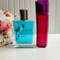 ادکلن دوتایی