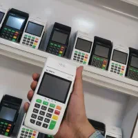 کارتخوان آنفوaf75