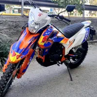 موتور تریل فلات ۲۵۰ KTM