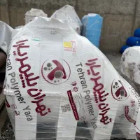 مخازنوتانکر های ضدبو و‌جلبک‌با استاندارو‌سیب سلامت