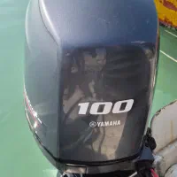 موتور قایق ۱۰۰ یاماها و تشت ۲۷ فوت بندری|قایق و سایر وسایل نقلیه|دلوار, |دیوار