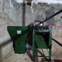 دستگاه اسیاب همه کاره